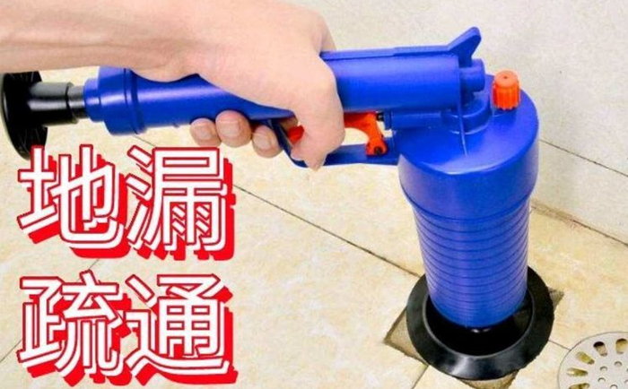 井陉矿疏通地漏