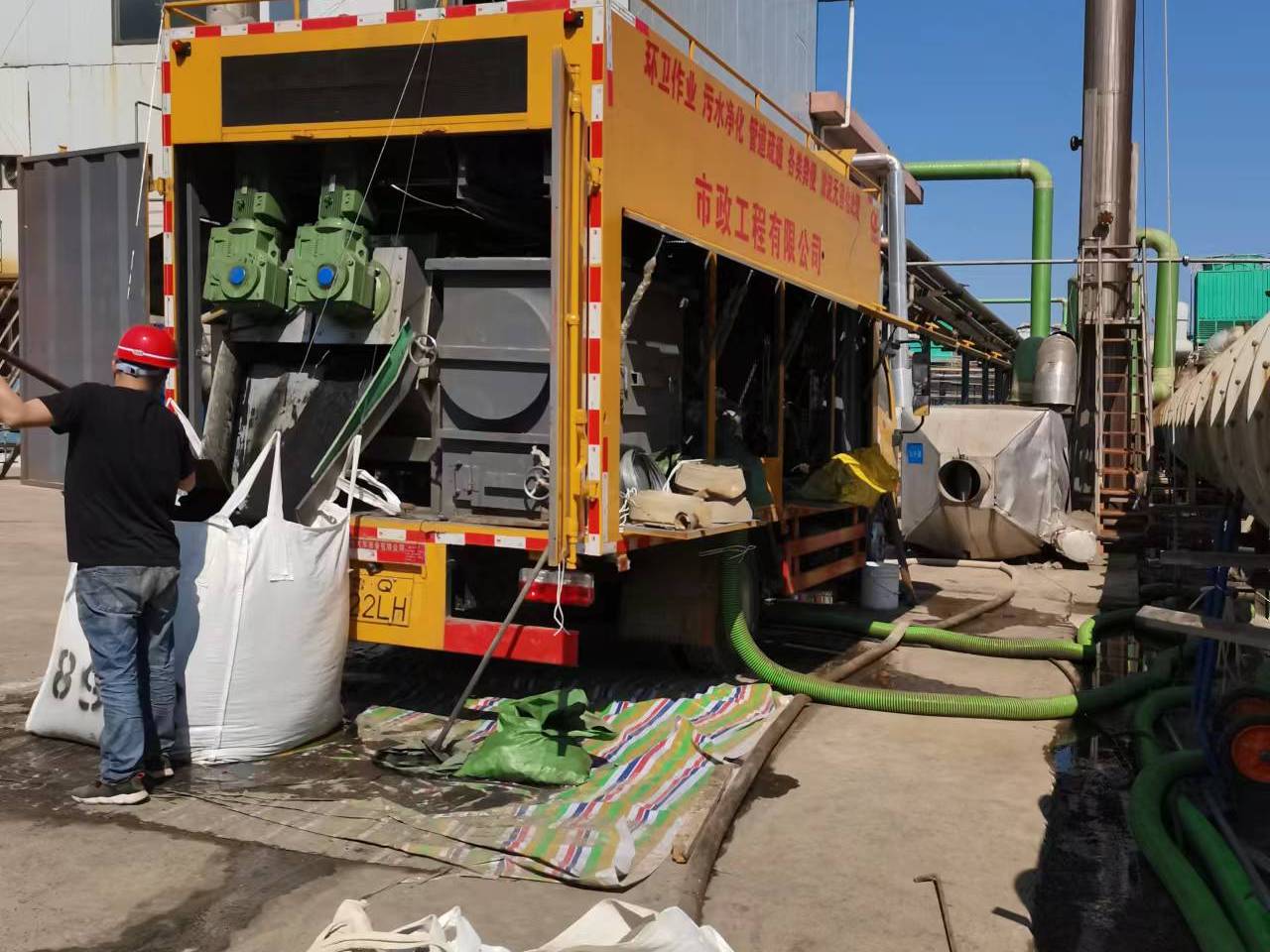 井陉矿淤泥压干处理